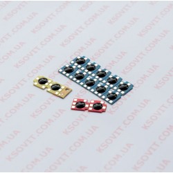 Чип HP Color laserJet M476/M351/2025/M176/M251/1415/M551/M700/4540/5525/Cyan УНІВЕРСАЛЬНИЙ (J 24)  (3206527)