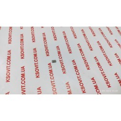 Чип Canon iR-ADV C3020/3330/3325/3320/3320L /3520/3525/3530/3125/3120  iR-ADV DX C3730i/DX C3725i/DX C3720i/M201CR/M301CR NPG-67/EXV49/GPR53 DRUM CMYK
