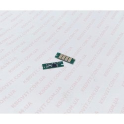 Чип RICOH SP330H, SP 330DNw/330SN/330SFN, R-SP330H-7K