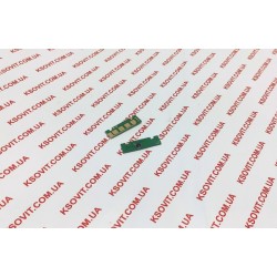 Чип HP 117A Color Laser 150/178/179 1K W2070A Black