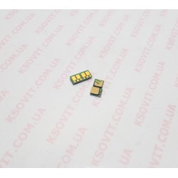 Чип Canon ISX LBP 1238/MF1238 T08 Black