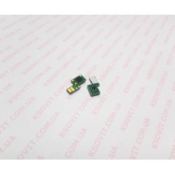 Чип HP LaserJet M506/M527, H-CF287X-18K  (3206606)