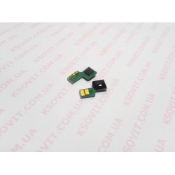 Чип HP Color Color LJ Enterprise M552/M553/M577 H-CF363A-M-5K Magenta  (3206633)