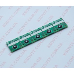 Чип Minolta bizhub  C220/280/360 драм K  M-DR-311K-100K-DRUM K (3206507)