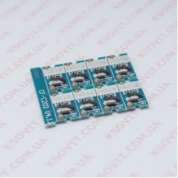 Чип XEROX Phaser 6121MFP - CMYK універсальний  X-6121-2.5K-CMYK