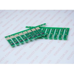 Чип XEROX Phaser 6500 / WC 6505 (Регіони 1 і 3. Звертаємо увагу, що в Україні поставляються принтери з різними регіонами.Даний регіон являється офіційним для України. Код регіону можете подивитися на тестовій сторінці принтера) Magenta