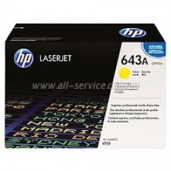 Картридж  HP 643А для HP CLJ 4700 yellow (Q5952A)  ОРИГІНАЛ