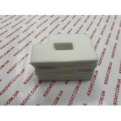Поглинач чорнила (Ink absorber) EPSON WFC5210/C5290/C5710/C5790/ M5298/M5299/M5799/C529/C579/ET8700 s380/S381/S880/S884 (памперс)  T6716/C13T671600