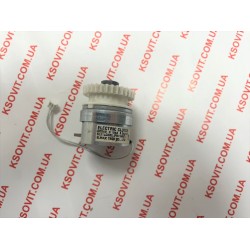Муфта електромагнітна валу реєстрації Canon NP-7161/ 7160/ 7164/ 7163/ 7210/ 7214 FH7-5887-000000