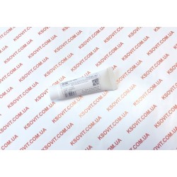 Термозмазка Hewlett-Packard LJ 4250/4350/P4014/P4015/P4515/M601/M602/M603 Molykote (Dow Corning) 20 gr. CET2828