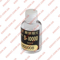 МАСЛО СИЛІКОНОВЕ (ЗМАЗКА) RICOH/GESTETNER/SHARP, SIICON FUSER OIL, 50МЛ / БАНКА(3207192)