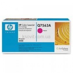 Картридж HP (Q7563A) (Magenta) Color LaserJet-2700/3000