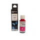 Контейнер з чорнилом Premium Quality HP DeskJet GT5810/GT5820 GT52 GT52 70 ml. Magenta (M0H55AE)