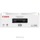 Картридж Canon 737 MF22x/MF21x Black, 9435B002, OEM