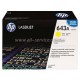 Картридж  HP 643А для HP CLJ 4700 yellow (Q5952A)  ОРИГІНАЛ