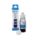 Контейнер з чорнилом Premium Quality для Canon G5040/G6040/G7040/GM2040/GM4040, GI-40C 40 70мл Cyan 3400C001