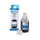 Контейнер з чорнилом Premium Quality Canon Pixma Maxify 3040/4040/GX5040/GX6040/GX7040, GI-46 135мл Cyan 4427C001