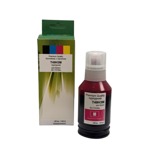 Контейнер з чорнилом Premium Quality Epson SC-T3100x/T3170x T49 140 ml. Magenta pigment (C13T49H300)