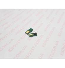 Чип Canon MF735Cdw /733Cd /731Cdw/ LBP654C/652C/651C (Black) C-CRG-046K-2.2K CRG046  (3206621)