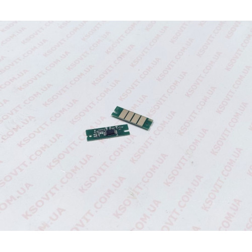 Чип RICOH SP330H, SP 330DNw/330SN/330SFN, R-SP330H-7K