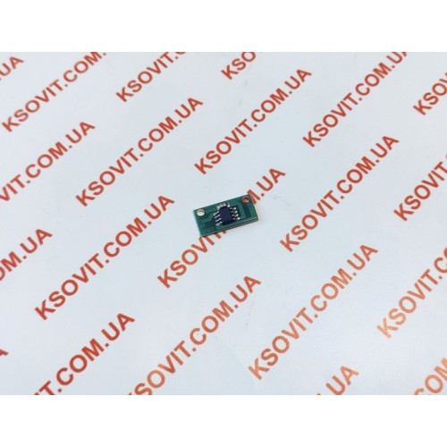 Чип EPSON EPL 6200/6200L, E-167-3K (70263529)