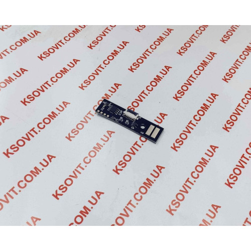 Чип HP Neverstop - Laser W1104A до принтера HP Neverstop Laser 1000W/A/1200W (W1103A) 20K Drum