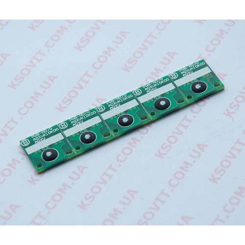 Чип Minolta bizhub C220/280/360 драм CMY M-DR-311K-100K-DRUM CMY (3206512)