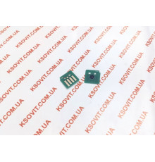 Чип Xerox DocuCentre SC2020, Cyan, 3K X-1694-C-3K (ME) 006R01694