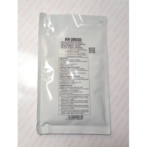 Девелопер Sharp 50K AR 205D AR5516/5520/5516N/5520N (AR205DV/AR205LD)