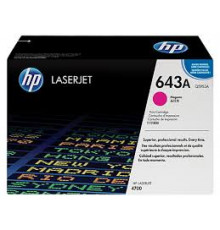 Картридж  HP 643А для HP CLJ 4700 Magenta (Q5953A)  ОРИГІНАЛ