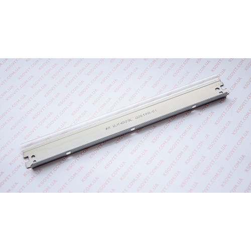 Лезо очистки / ракель HP LJ 2100/2300/2410/2420/3005/3015 (3204446)