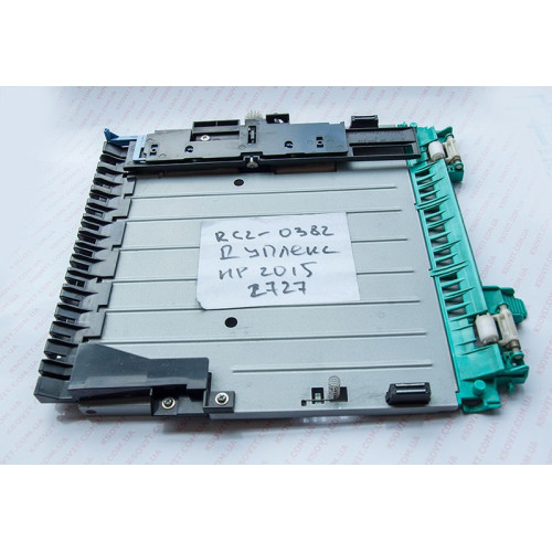 Дуплекс в зборі HP Laserjet M2727 P2015 RC2-0382 / RM1-4258