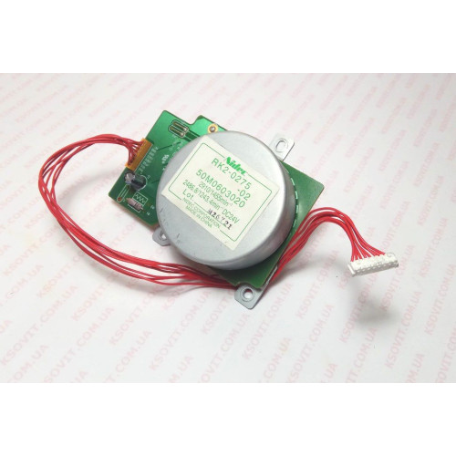Мотор приводу картриджа HP LJ 4345/4250/4350/4240, RK2-0275-000CN | RK2-0274-000CN(70262345)