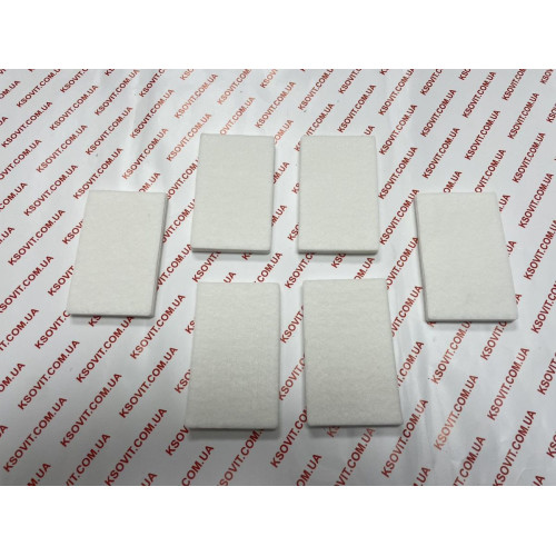 Поглинач чорнила (Ink absorber) Epson WF5110/5190/5620/5690/4630/ 4640/3520/3530/3540 WP 4010/4020/4530/4533/4540/4590/M5190 (памперс,абсорбер) T6710/C13T671000