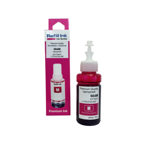 Контейнер з чорнилом Premium Quality для Epson L100/ L110/L120/L121/L130/L1300 /L132/L200/L210/L220/L222/L300/L3050/ L3060/L3070/L312/L350/ L355/L362/L364 /L365/L366/L382/L386/L455/L456/ L486 /L550/L555/L566 664 70мл Magenta C13T66434A