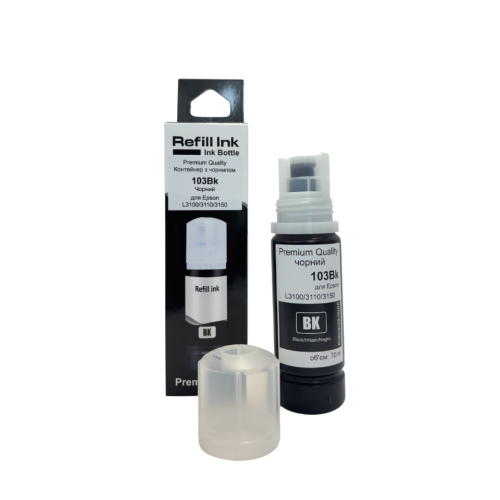 Контейнер з чорнилом Premium Quality для Epson L11050/L1250/L3201/L3210/L3250/L3251/ L3260/L3266/L3560/L5290/L5590 /L1110/L3100/L3101/L3110/L3111/L3150/L3151/L3156/ L3160/L3200/L3256/L3550/L5190 103 70мл Black C13T00S14A