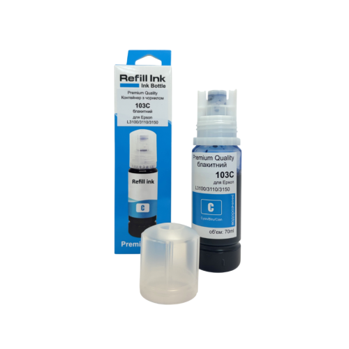 Контейнер з чорнилом Premium Quality для Epson L11050/L1250/L3201/L3210/L3250/L3251/ L3260/L3266/L3560/L5290/L5590 /L1110/L3100/L3101/L3110/L3111/L3150/L3151/L3156/ L3160/L3200/L3256/L3550/L5190 103 70мл Cyan C13T00S24A