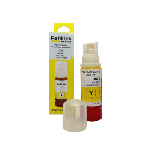 Контейнер з чорнилом Premium Quality для Epson L11050/L1250/L3201/L3210/L3250/L3251/ L3260/L3266/L3560/L5290/L5590 /L1110/L3100/L3101/L3110/L3111/L3150/L3151/L3156/ L3160/L3200/L3256/L3550/L5190 103 70мл Yellow C13T00S44A