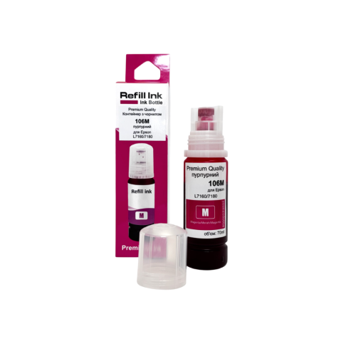 Контейнер з чорнилом Premium Quality для Epson L7160/7180 106 70мл Magenta C13T00R340