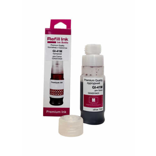 Контейнер з чорнилом Premium Quality Canon Pixma 4470/G1420/G1430/G2420/G2430/ G2460/G2470/G3420/G3430/G3460/ G3470/G3470White/G3480 GI-41 70мл Magenta 4544C001