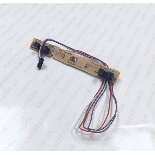 Плата датчика проходження паперу Sensor Board для HP LaserJet 1022, RM1-2312