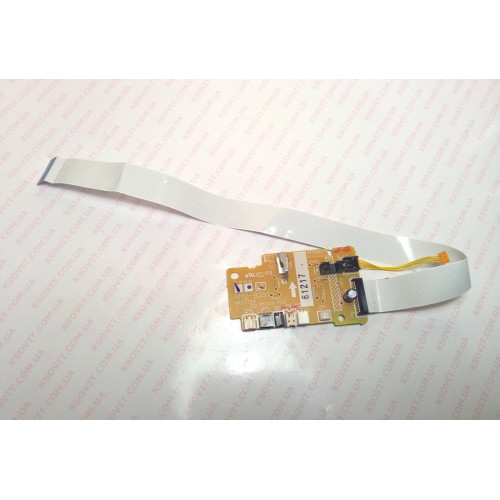 Плата мотора HP LJ Pro M203, M227 RM2-8351