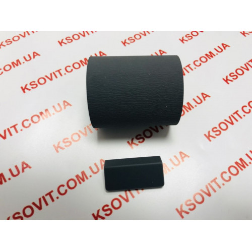 Epson комплект роликов для Epson GT-S50/S55/S80/S85 B12B813421 гумові насадки (70262065)