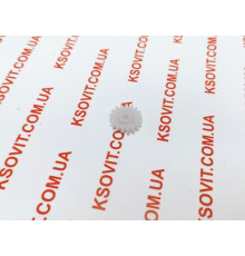 Kyocera шестерня приводу подачі тонера Kyocera Mita FS-1020/1025/ 1120 /1125/1220/1320/1325 / FS-1040 /1041/ 1060 / 1061, 302M214220 | 2M214220  (3206088)