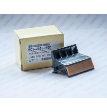 Гальмівний майданчик / майданчик відділення HP LJ 1010 / 1020 RC1-2038-000, RС1-2038 RM1-0648 (3204950)