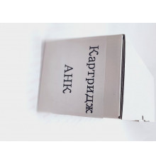 Картридж HP CLJ 1500/2500 Black C9700A АНК(70262174)